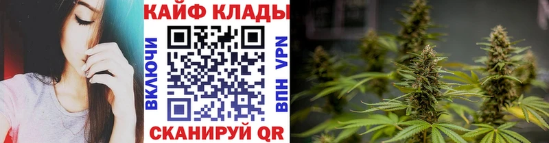 Купить ГАШ  Галлюциногенные грибы  Меф мяу мяу  Марихуана  Нарьян-Мар