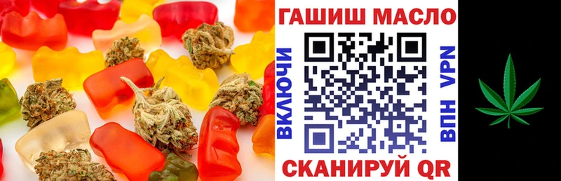 Cannafood марихуана  Купить  Нарьян-Мар 