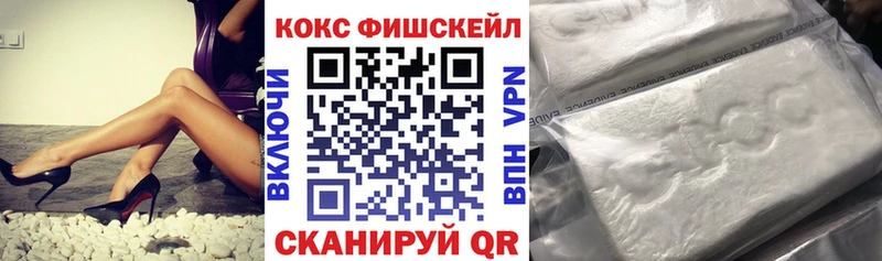 COCAIN Боливия Нарьян-Мар