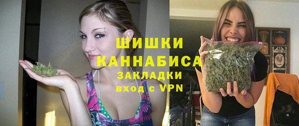 MDMA Бугульма