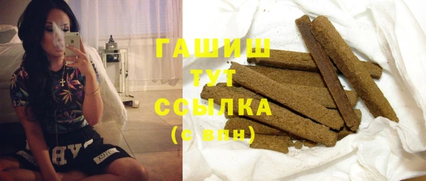 MDMA Бугульма