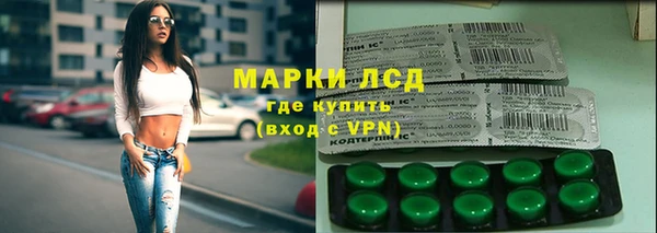 MDMA Бугульма
