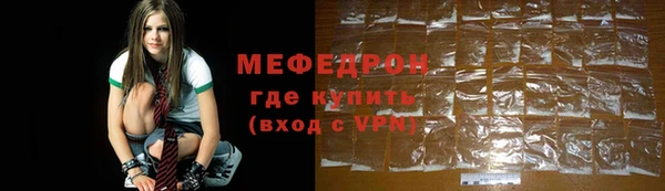 дурь Бронницы