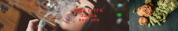 MDMA Бугульма