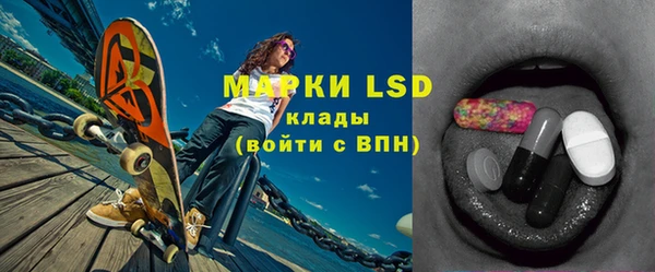 дурь Бронницы