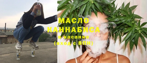 MDMA Бугульма