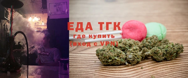 MDMA Бугульма