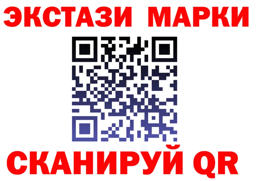 Все наркотики это клад Нарьян-Мар
