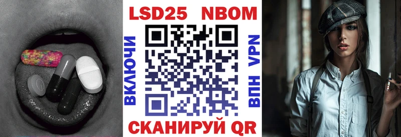 Купить где  Нарьян-Мар  LSD-25 экстази ecstasy 