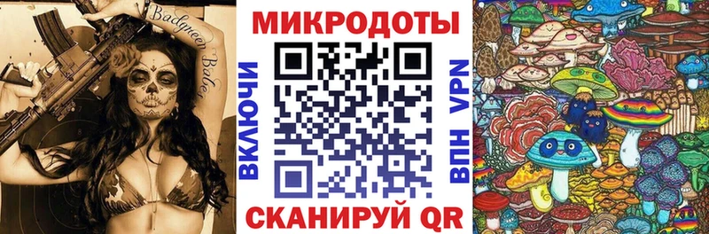 Псилоцибиновые грибы Cubensis  Купить  Нарьян-Мар 